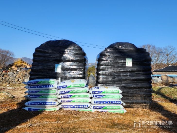 2026년 유기질 비료 지원사업 신청 접수