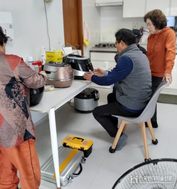 연탄리서 무상 수리 점검