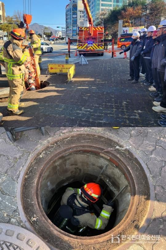 남양주소방서, 밀폐공간 사고 대비 실전형 특별구조훈련 실시
