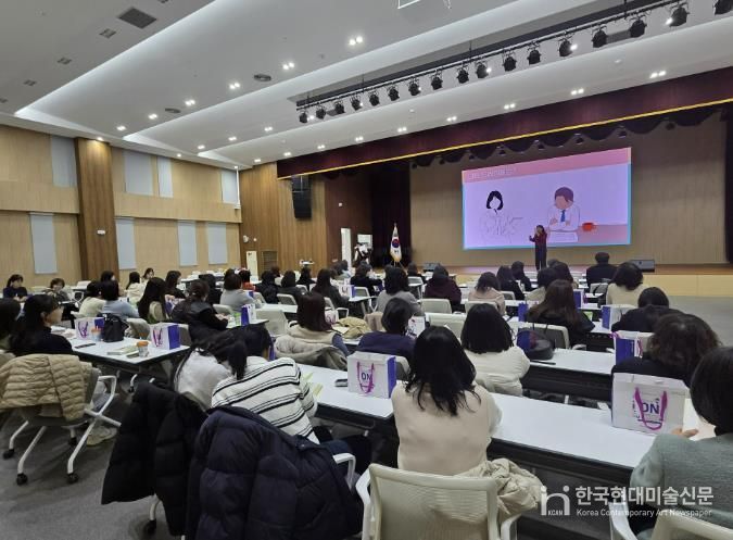 안산교육지원청, 유치원 교사 힐링 심리 토크 콘서트 실시