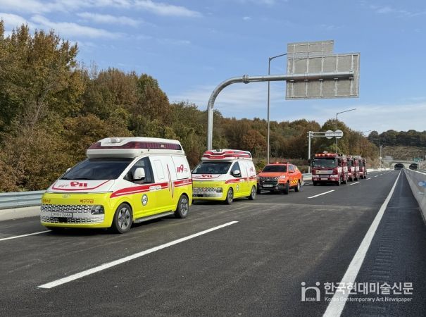 새만금–전주 고속도로 개통 앞두고 전북자치도소방본부 ‘현지적응훈련·현장점검’ 실시