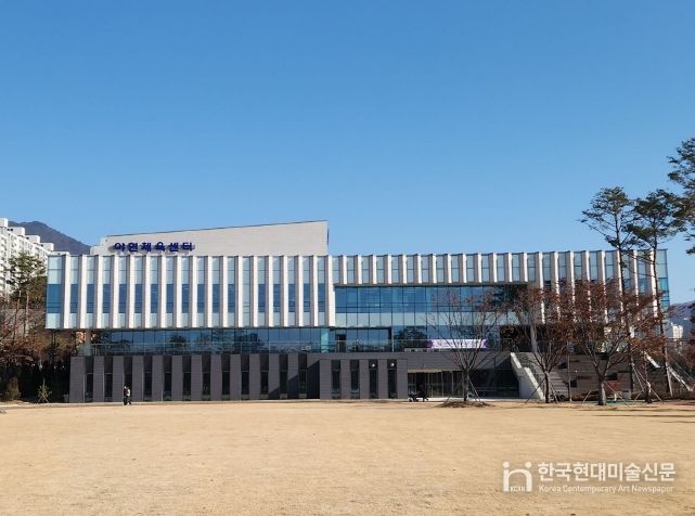 충주시 야현체육센터 준공(야현체육센터 전경)