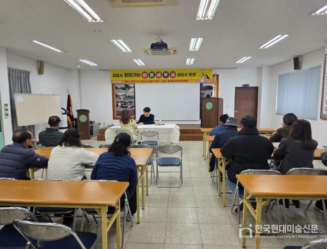 정읍시, 소상공인 대상 ‘찾아가는 마을세무사 상담소’ 큰 호응