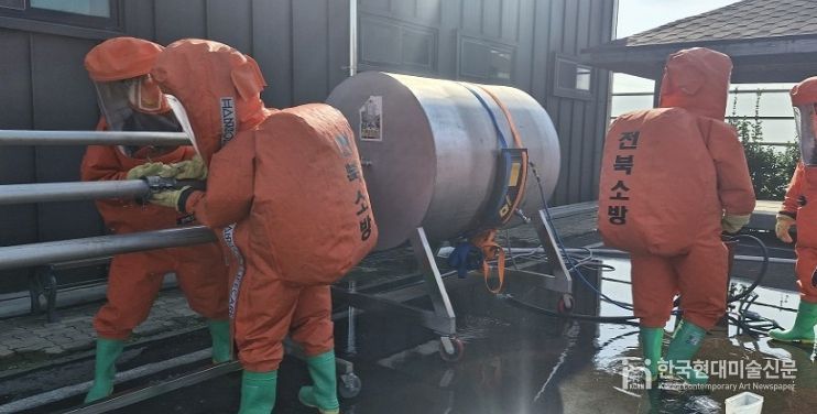 도내 소방역량 결집… 전북특별자치도소방본부 유해화학물질 합동훈련 실시