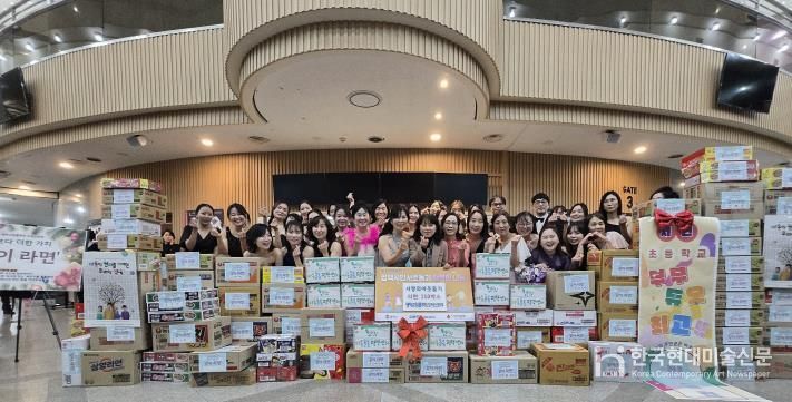 평택교원플루트오케스트라, 라면 140박스로 지역사회 온기 전해