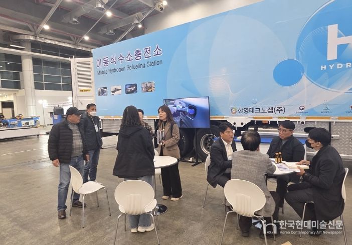 미래 모빌리티 전략산업 투자유치활동