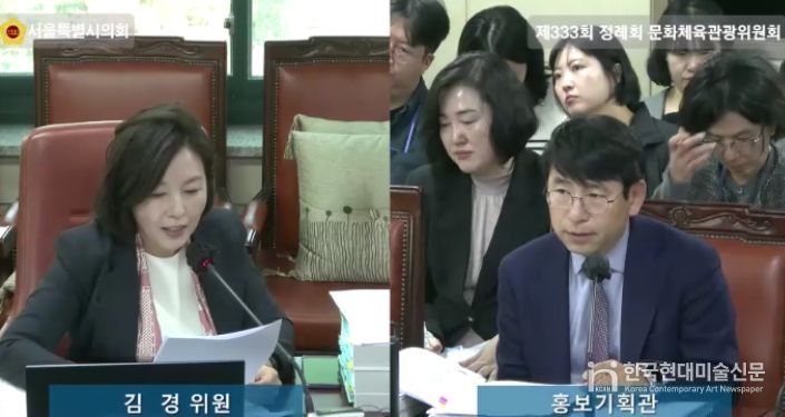 김경 의원과 민수홍 서울시 홍보기획관