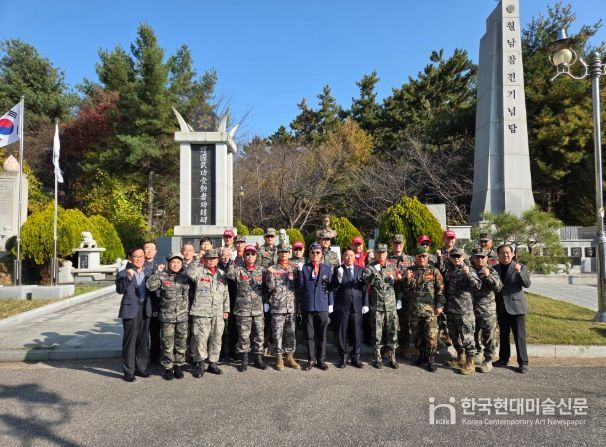 제15주년 연평도 포격전 전투 영웅 故 문광욱 일병 추모