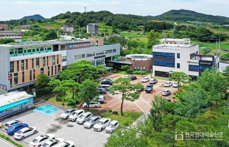 임실군 보건의료원