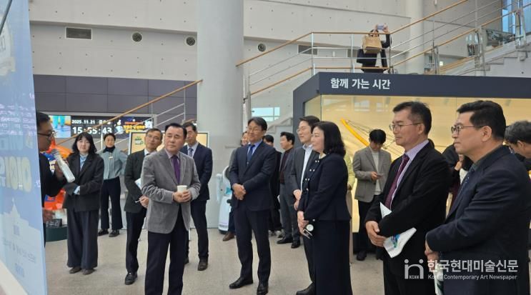 2025 충남형 늘봄학교 운영 성과보고회 성료