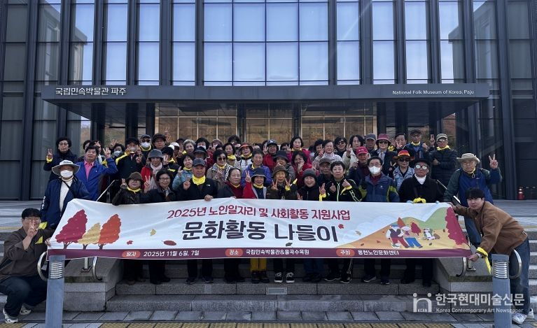 노인장애인복지과