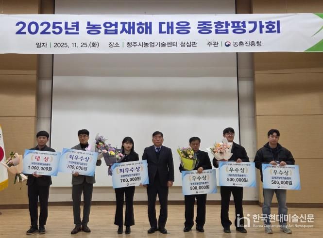 익산시, 농업재해대응 능력 전국 최고 수준