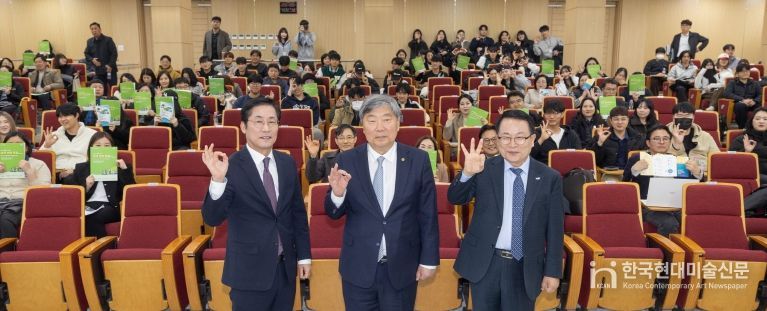 익산시, 지방소멸 시대 교육 해법 모색