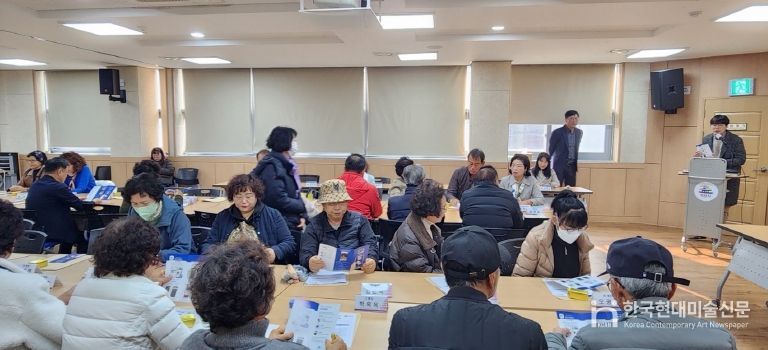 안전한 귀가 돕는다 '익산안심이앱'