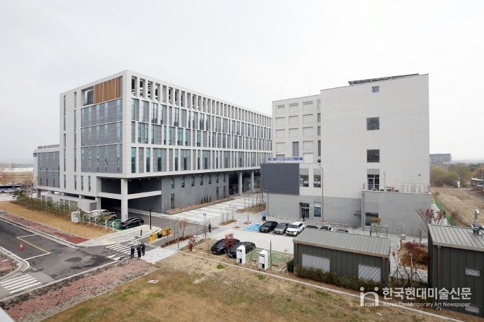 바이오-제약 개소식