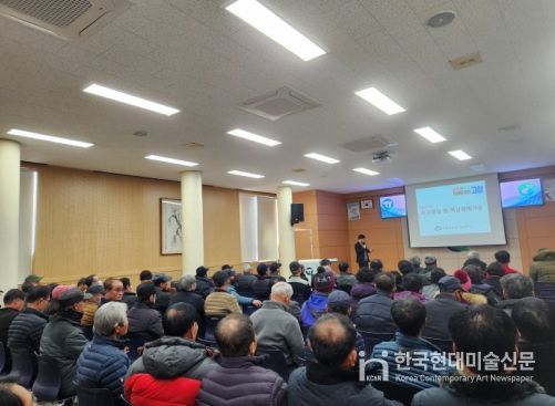 고창군 ‘2026 새해농업인 실용교육
