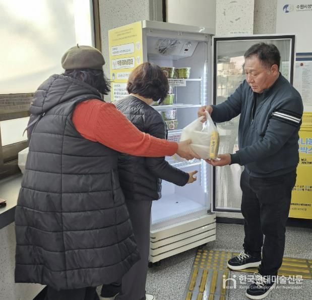수원시 팔달구 매산동 주민자치회, 나눔실천 공유냉장고 1차 사업 시행