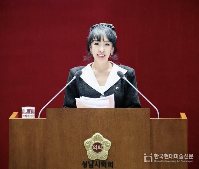성남시의회 이영경 의원,