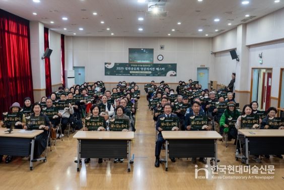 증평군노인복지관, 2025 추억공유 디지털 영상자서전 성과보고회 개최