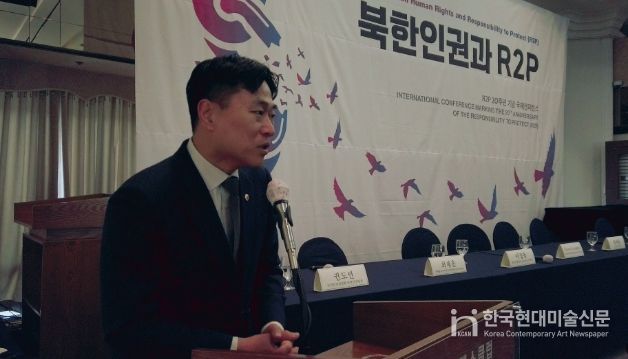 이종배 서울시의원