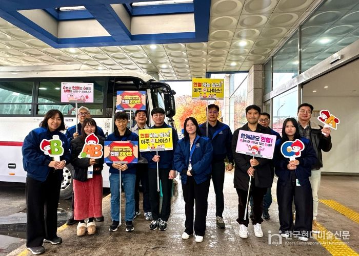 GM 생명나눔 단체 헌혈 현장 (제공=인천혈액원)