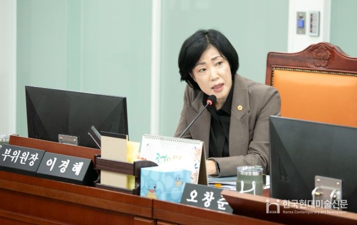 경기도의회 이경혜 의원