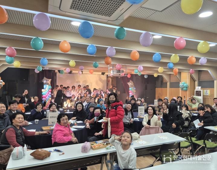 2025년 포천청소년문화의집 청소년방과후아카데미 빵빵한 봉사단 '세대공감 발표회' 성공적으로 마무리