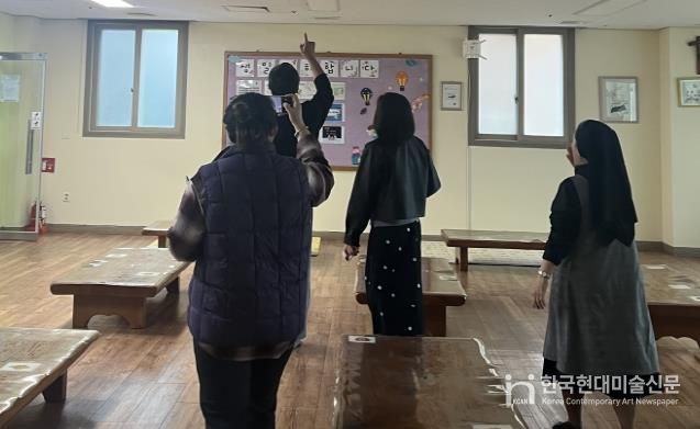 아동복지시설 현장점검 모습