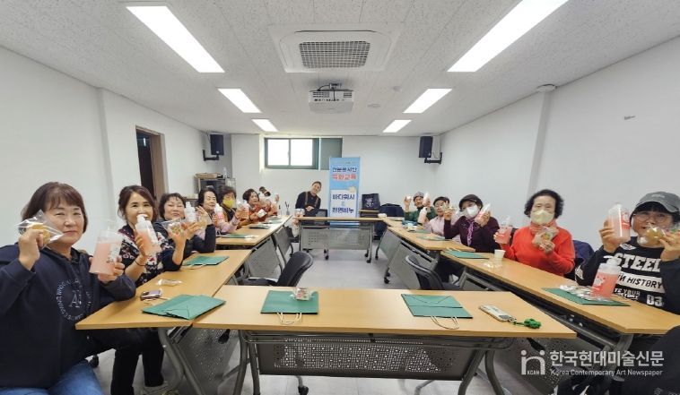 부안군 자원봉사센터, 천연 재료 활용 비누·바디워시 제작 교육 진행