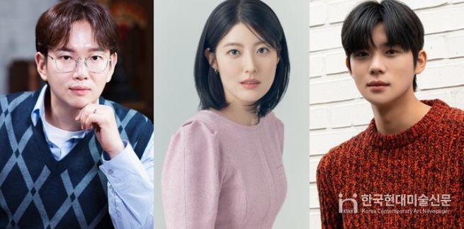 사진 제공: 장성규(SM C&C), 남지현(매니지먼트 숲), 문상민(어썸이엔티)