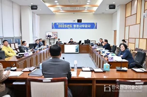 완주군의회, 2025년 행정사무감사 7일차