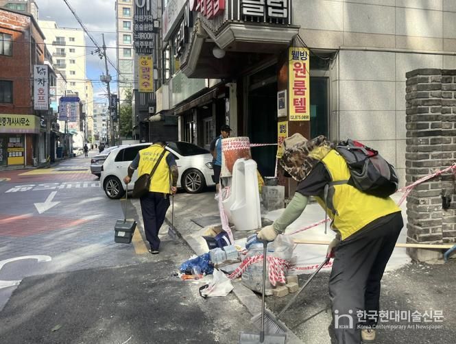 관악구 동행일자리 '제로꽁초단' 활동 모습