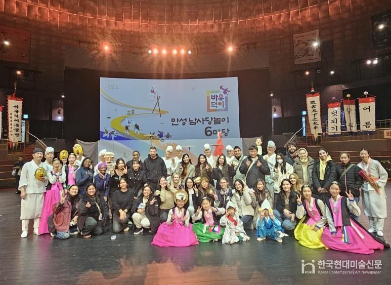 안성시, 24개국 글로벌 인플루언서 팸투어 성료