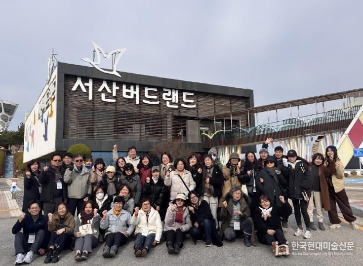 파주시, 천수만 생태계서비스 우수사례 선진지견학 실시