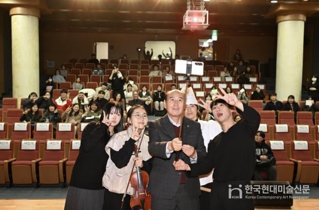 2025년 동두천시 꿈드림 성장발표회 개최