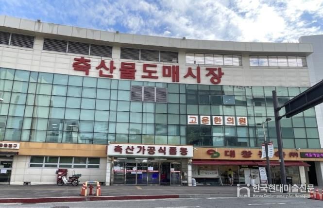 구리시, 유통종합시장 내 소규모점포 대부 입찰 추진