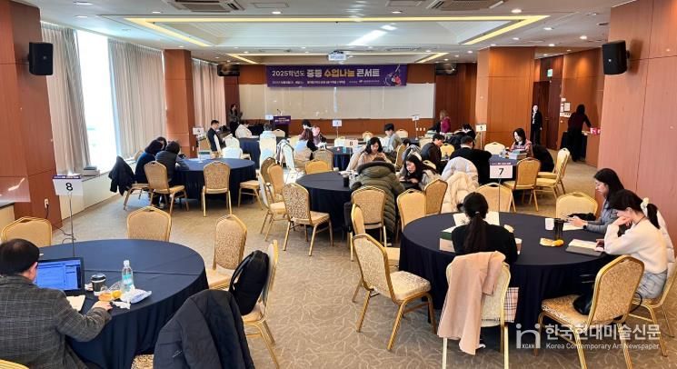 강원특별자치도교육청, 2025 중등 수업나눔 콘서트 개최