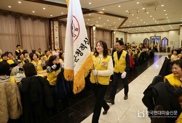 2025년 적십자봉사원대회 성황… 보은군 봉사정신 빛났다
