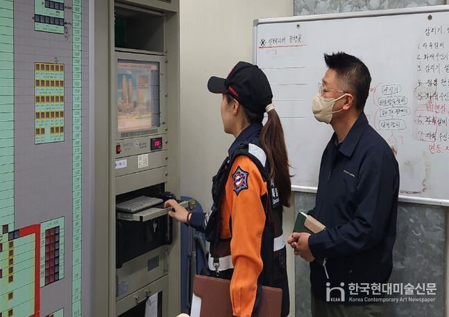 화재수신기 점검