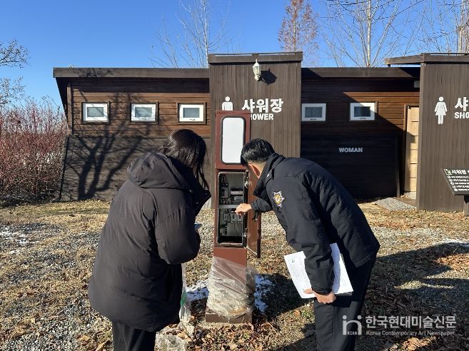 겨울철 캠핑장 화재취약요인 점검 및 안전컨설팅