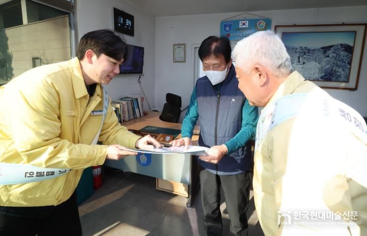 무주군, ‘내 집, 내 점포 앞 눈 치우기’ 캠페인 실시