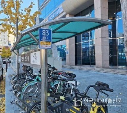 자전거 주차대 65개소에 사물주소판 설치