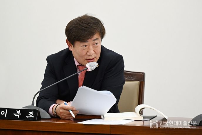 이복조 의원(국민의힘, 사하구4)