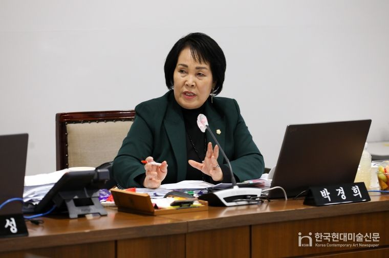 박경희 부의장 발언
