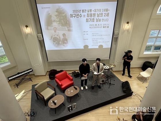 2025.10.11. 행사 사진