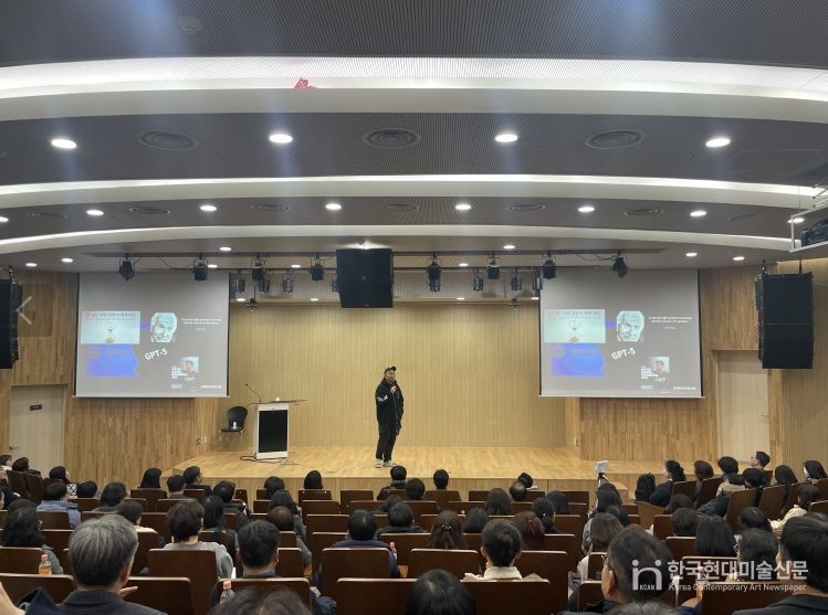 , 조용민 대표 초청 ‘잠재력을 여는 AI 리터러시’ 연수