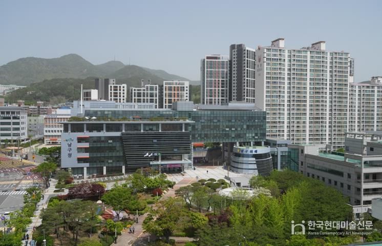 부산 남구, 2년 연속 구․군 청년정책 평가 우수기관 선정