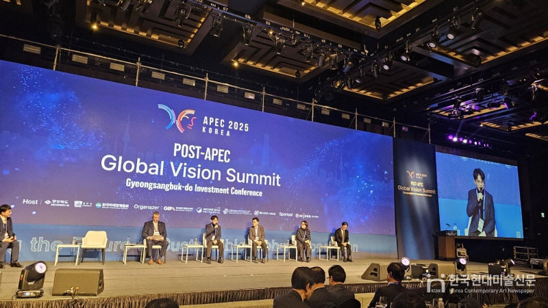 베트남 기업 SotaTek Korea, 글로벌비전서밋 AI 패널 공식 참여