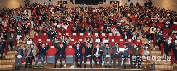 인천광역시 중구의회, 2025 중구 자원봉사자 대회 참석