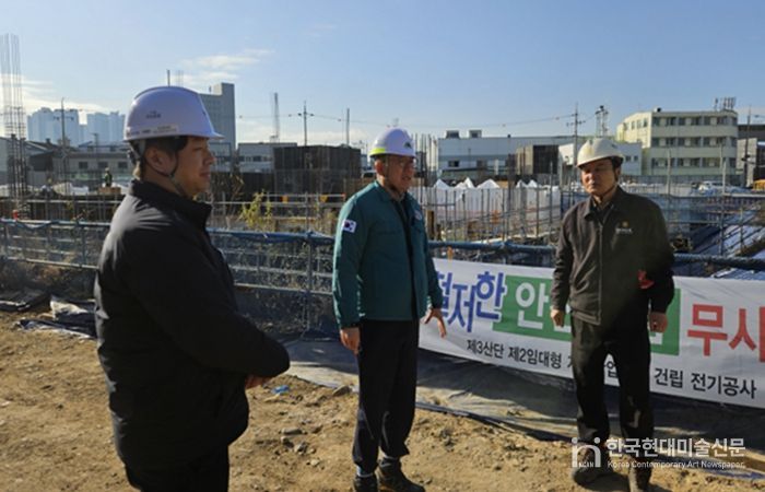 대구시, 건설공사장 긴급 안전점검 실시… “안전 최우선”